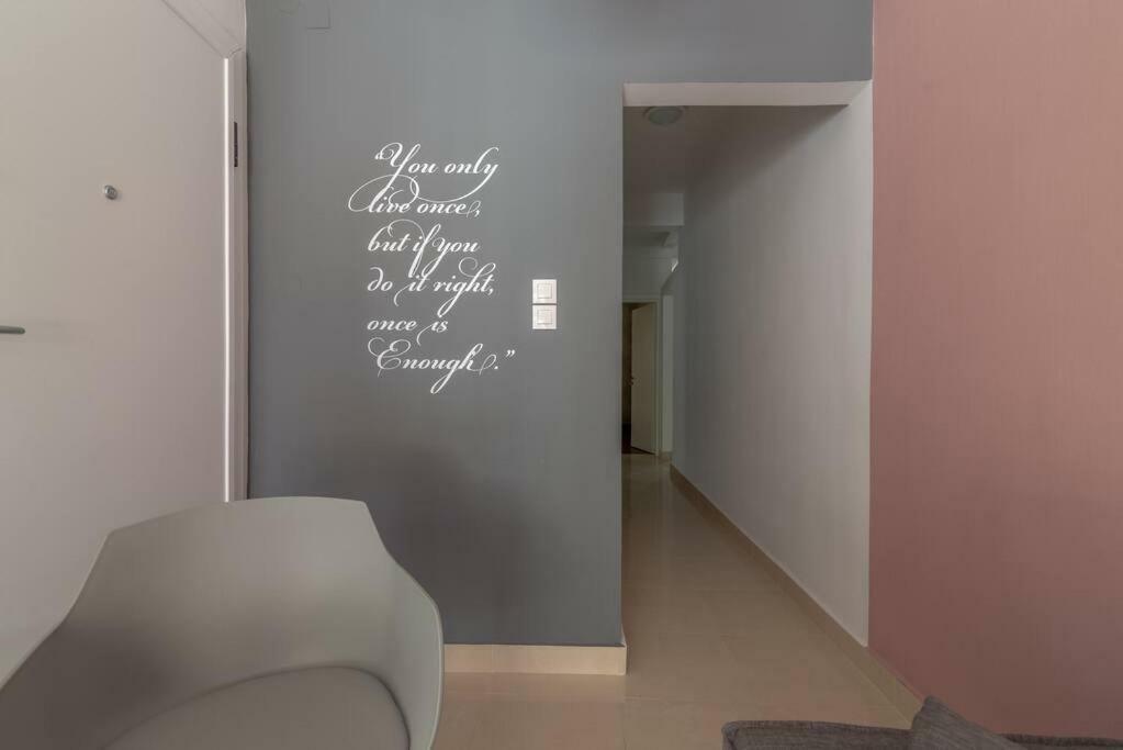 Coco Deluxe Apartment City Center Of Heraklion Eksteriør bilde